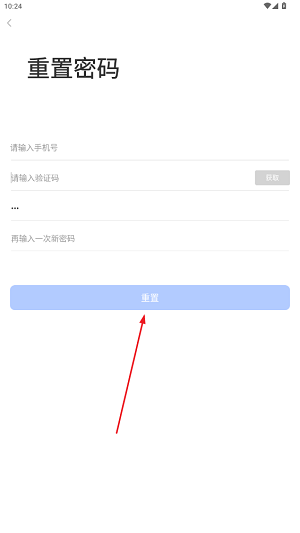 Ժapp°