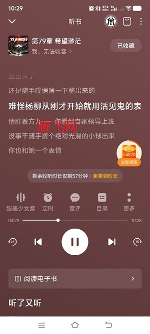 ѳapp°
