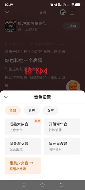ѳapp°