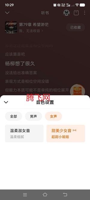 ѳapp°