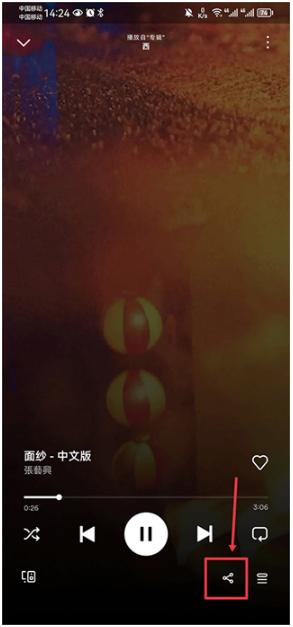 spotifyװ°
