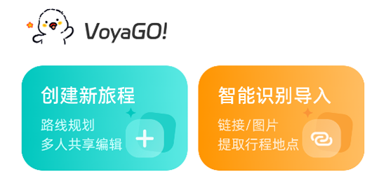 VoyaGOapp°