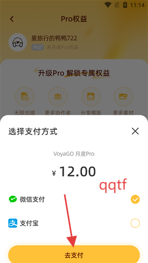 VoyaGOapp°