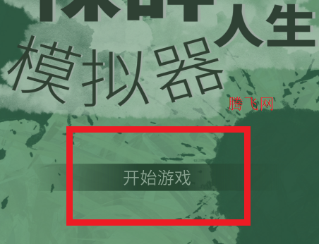 ģϷֻ
