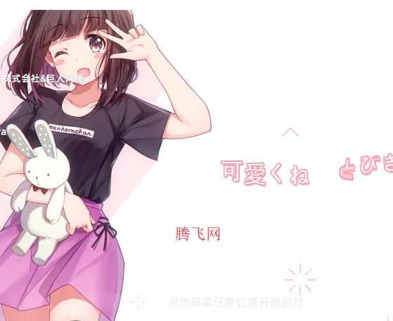 ɶԵ