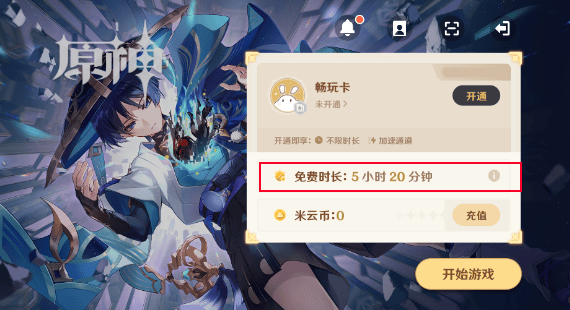 ԭ°汾