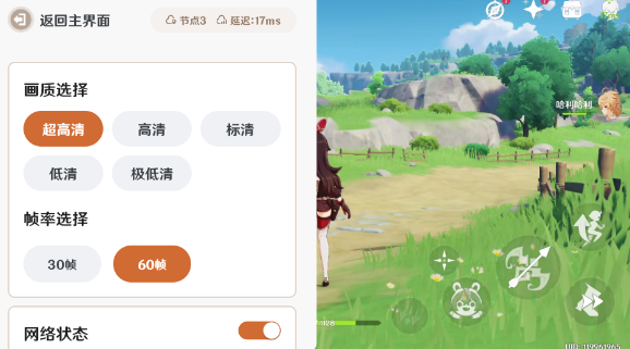 ԭ°汾