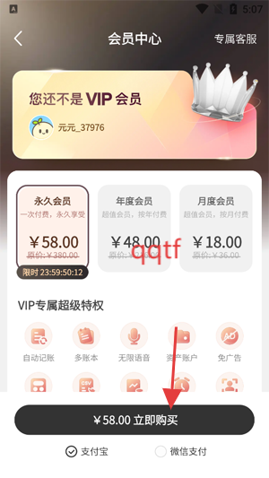ԪԪapp°