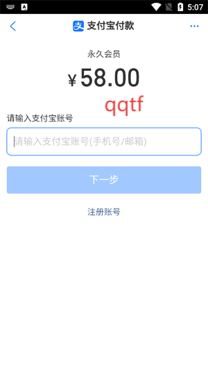 ԪԪapp°
