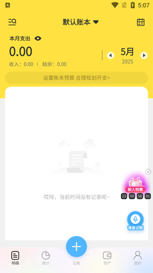 ԪԪapp°