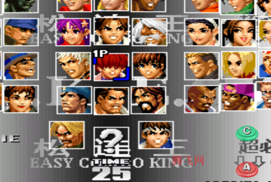 ȭ98eckİkof 2002 Goeniko PS2 _ autor Dream(Լսר)