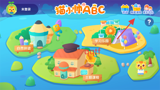 èС˧ABC°