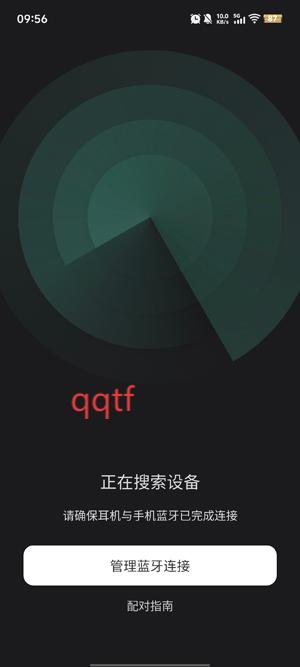 MOJAWAFitīAppٷ