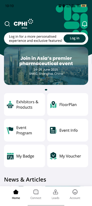 CPHI ChinaAppٷ