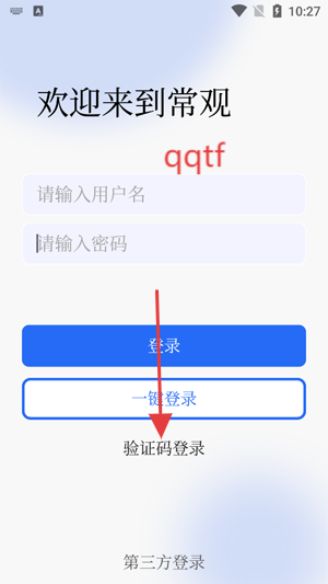 app°