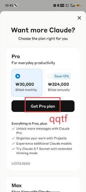 claude˹app°
