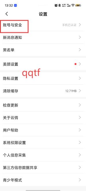 Լapp°