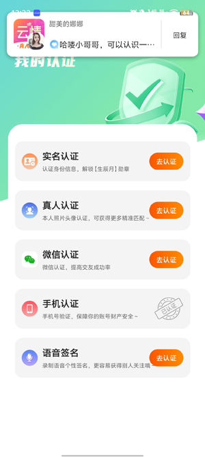 Լapp°