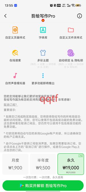 дappٷ