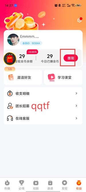 Сţ̾app°