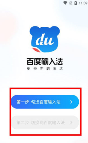 ٶ뷨app׿