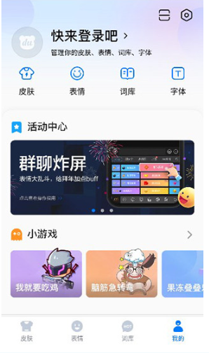 ٶ뷨app׿