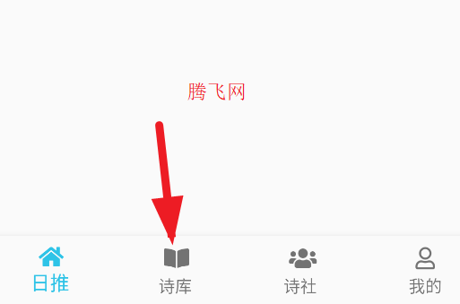 ʫʻappֻ