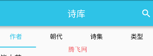 ʫʻappֻ