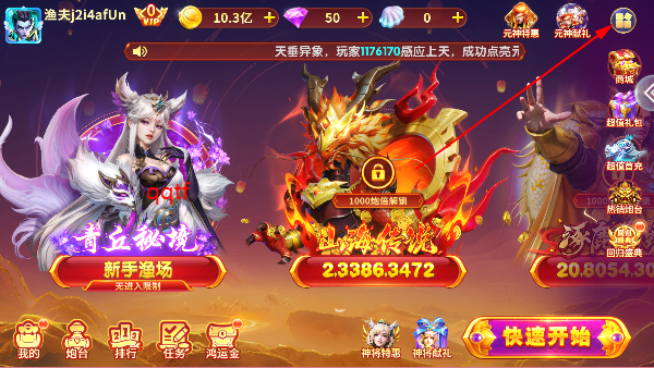 ȤӮmt