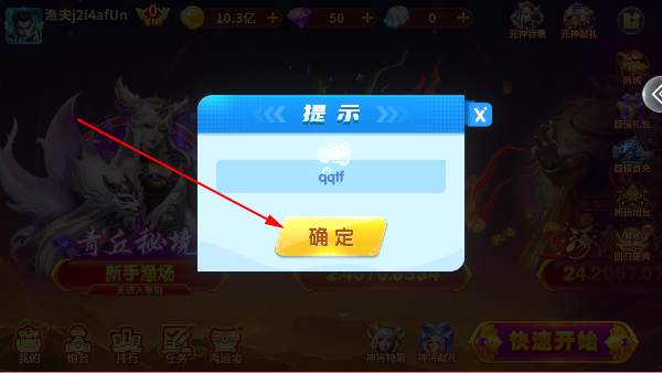 ȤӮmt