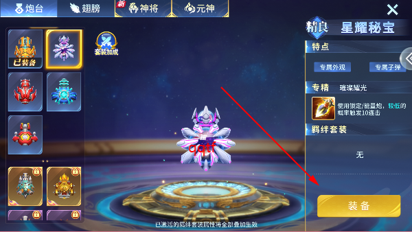 ȤӮmt