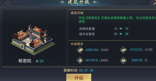 쫷°