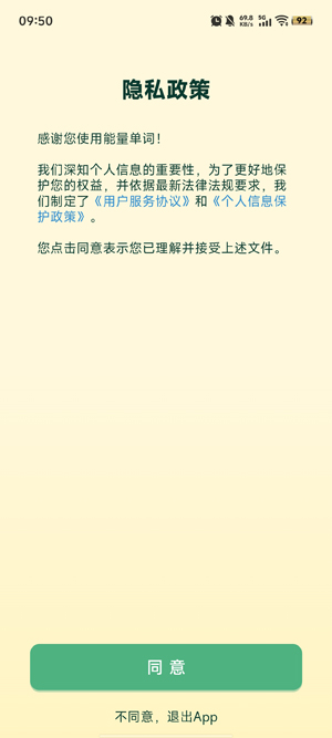 app׿