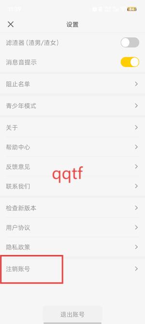 ੲappٷ