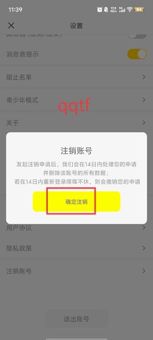 ੲappٷ