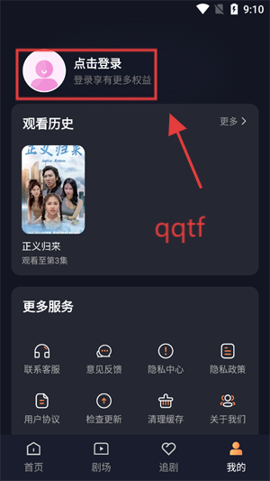 Ѷ̾appٷ