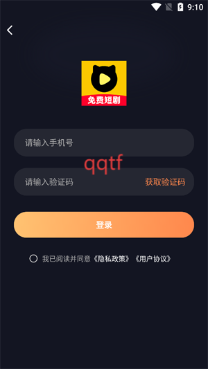 Ѷ̾appٷ