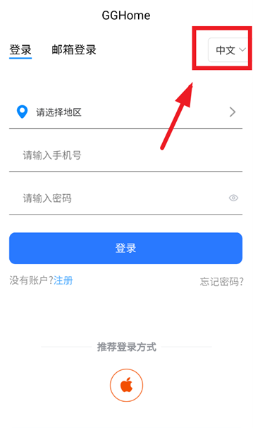 ʯapp