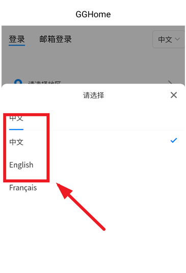 ʯapp