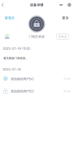 ʯapp