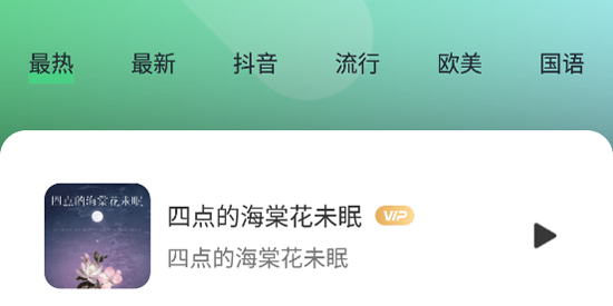 appٷ