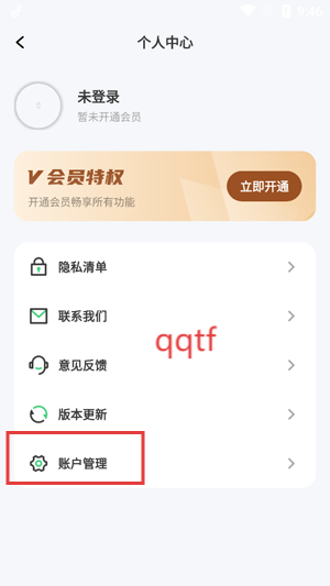 appٷ