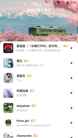 appٷ