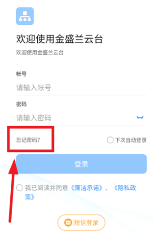 ʢֻ̨
