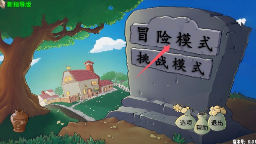 pvzָİ