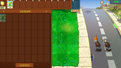 pvzָİ