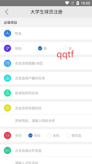 ߶app°