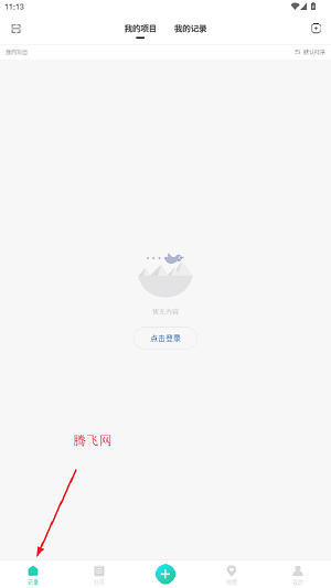 ۲ٷ