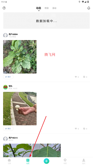 ۲ٷ