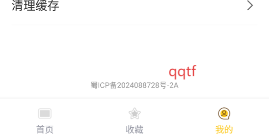 ŶԪֽapp°